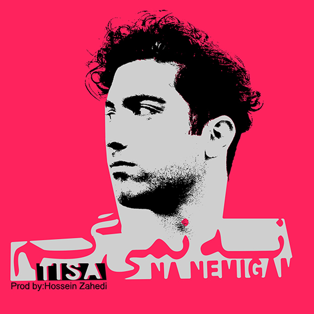 Tisa – Na Nemigam