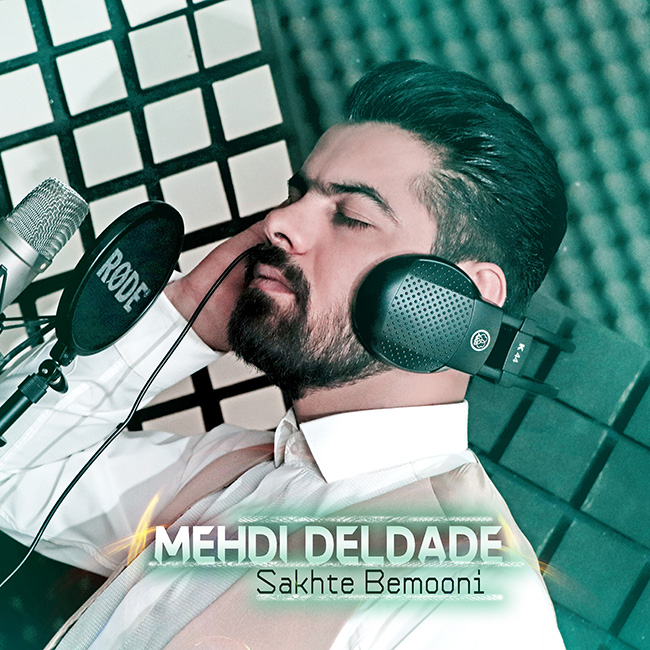 Mehdi Deldade – Sakhte Bemooni