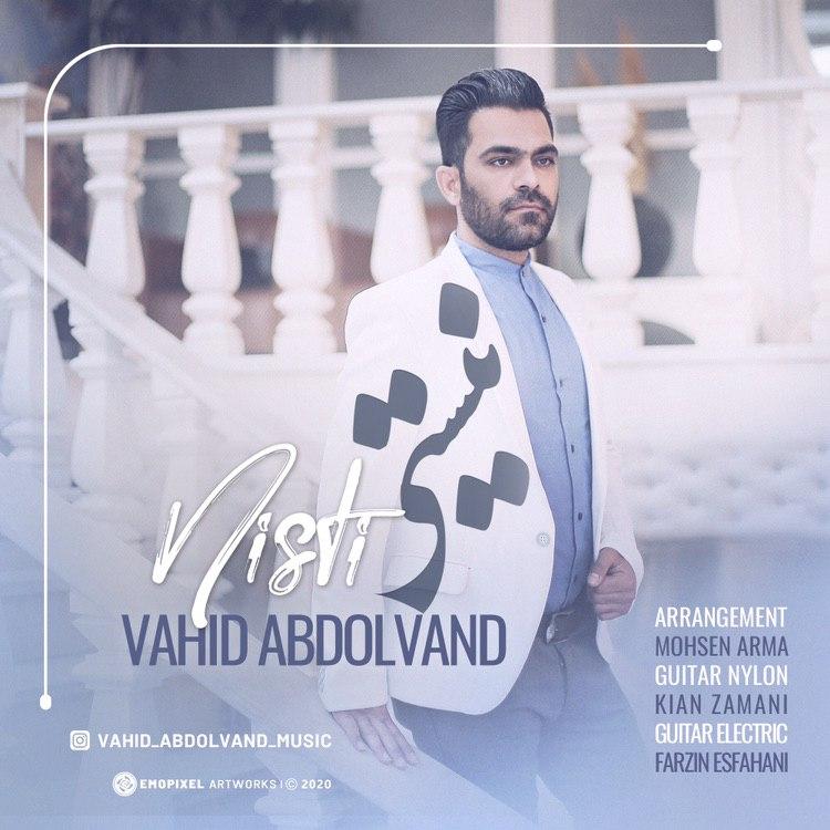 Vahid Abdolvand – Nisti