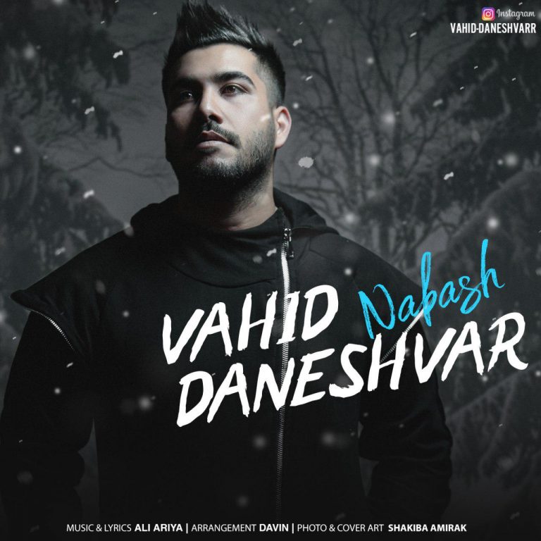 Vahid Daneshvar – Nabash