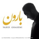 Vahid Ghasemi – Baroon - 