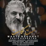 Vahid Kharatha – Maste Negahat