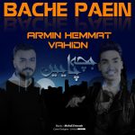 VahidN & Armin Hemmat – Bache pain - 