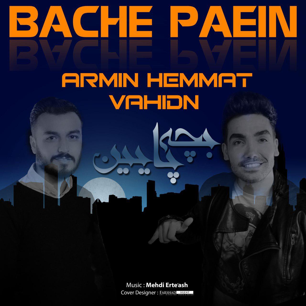 VahidN & Armin Hemmat – Bache pain