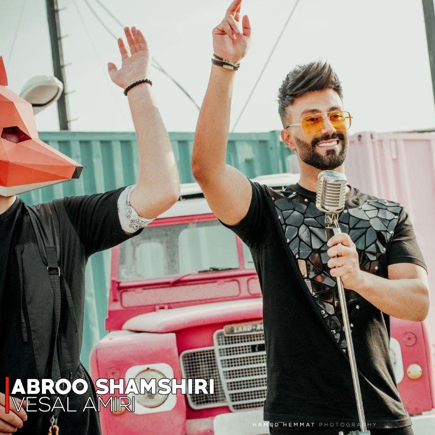 Vesal Amiri – Abroo Shamshiri (Video)