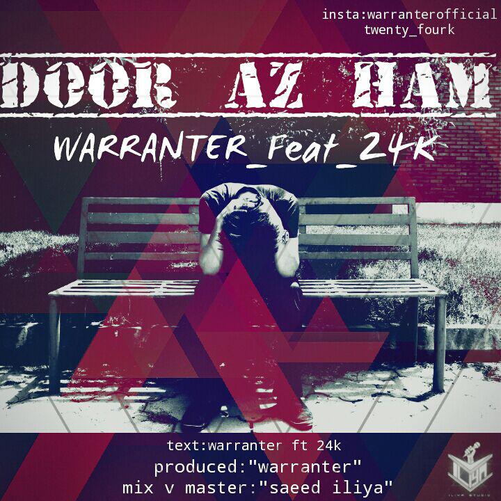 Warranter Ft 24k – Door Az Ham