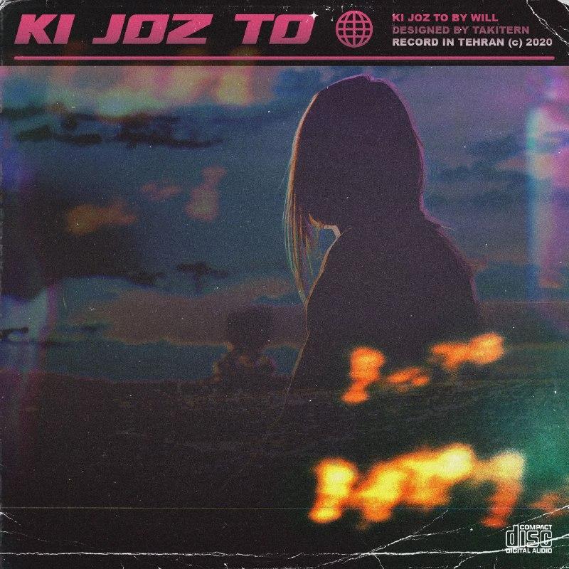 Will – Ki Joz To