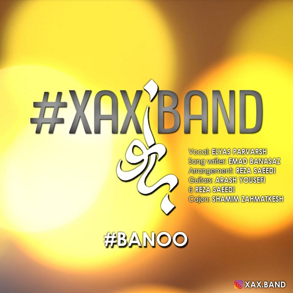 XAX Band – Banoo