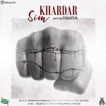 Yahya – Sim khardar - 