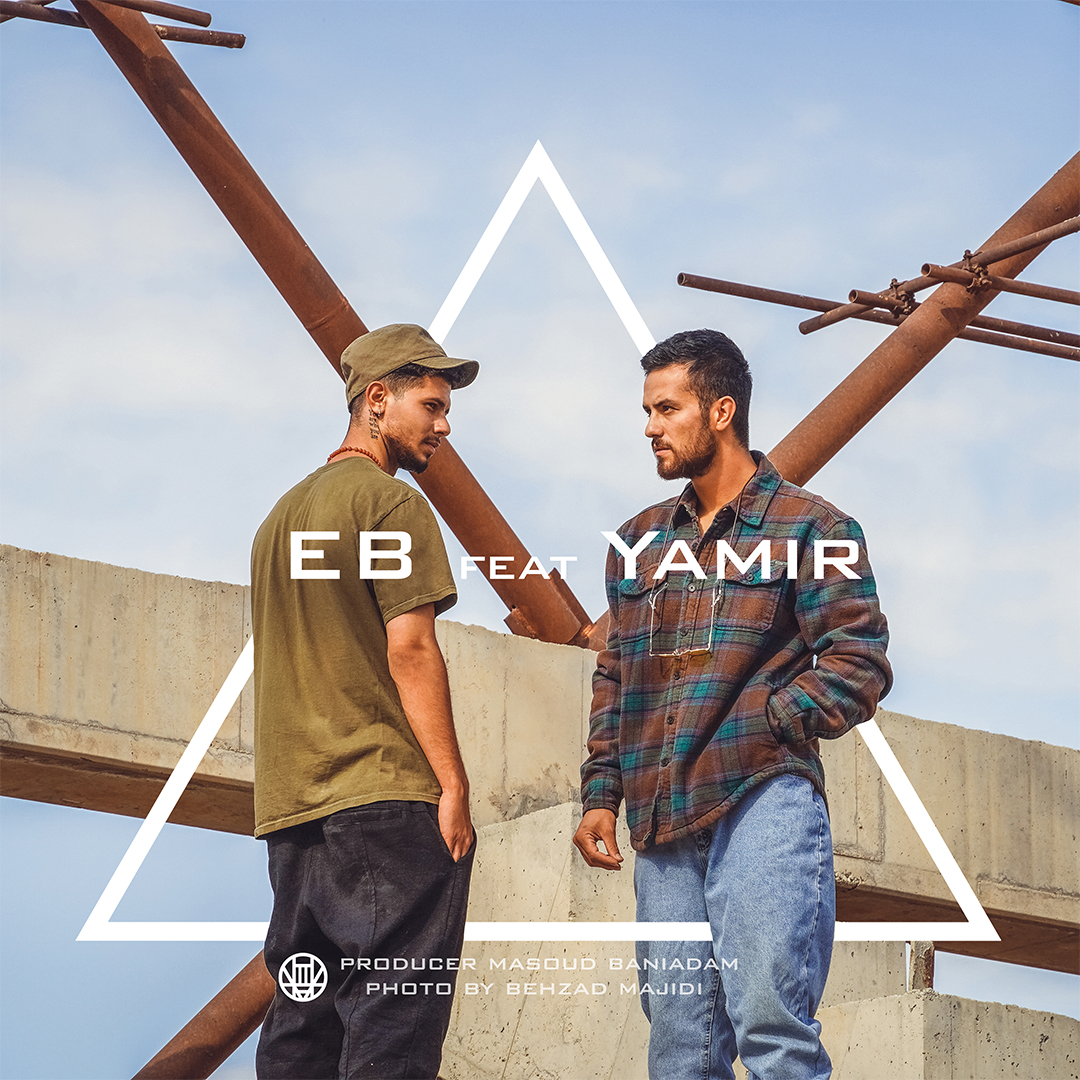 Yamir & EB – Faseleh