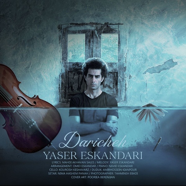 Yaser Eskandari – Daricheh