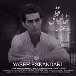 Yaser Eskandari – Khodahafezi