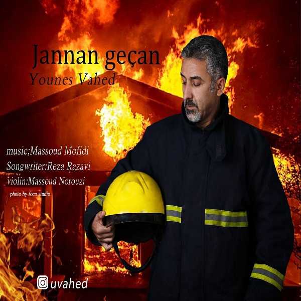 Younes vahed – Jannan gecan