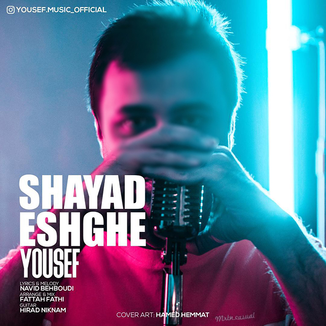 Yousef – Shayad Eshghe