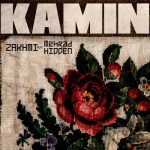 Mehrad Hidden & Zakhmi – Kamin - 
