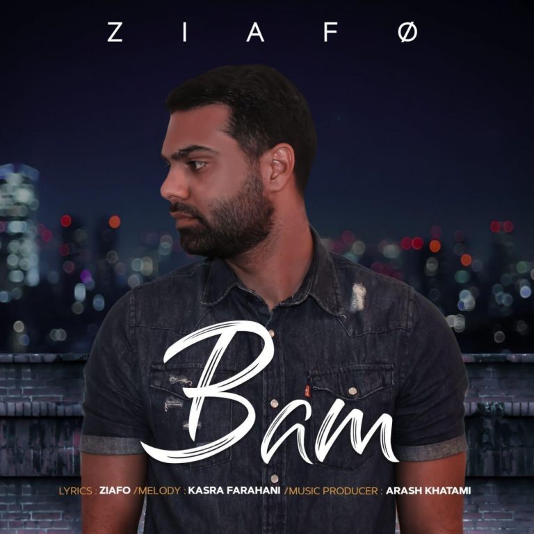 Ziafo – Bam