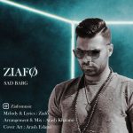 Ziafo – Sad Barg - 