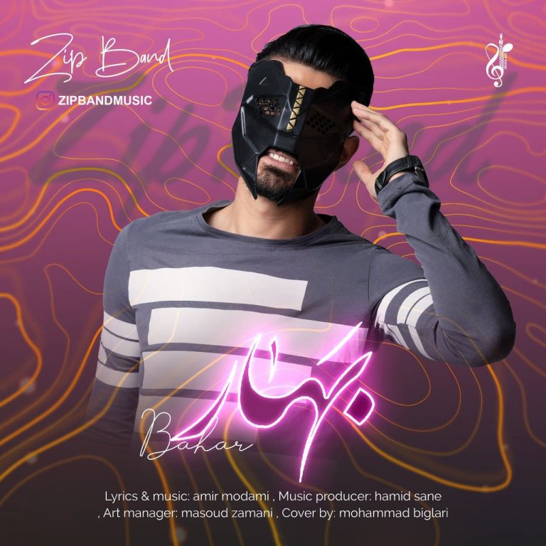 Zip Band – Bahar