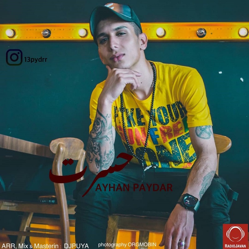 Ayhan Paydar – Hasrat