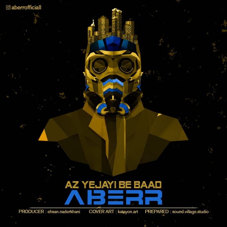 Aberr – Az Yejayi Be Baad