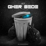 Alf – Gher BedeAlf - Gher Bede