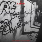 Alf – Labod - لابد