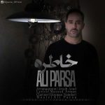 Ali Parsa – Khatereh