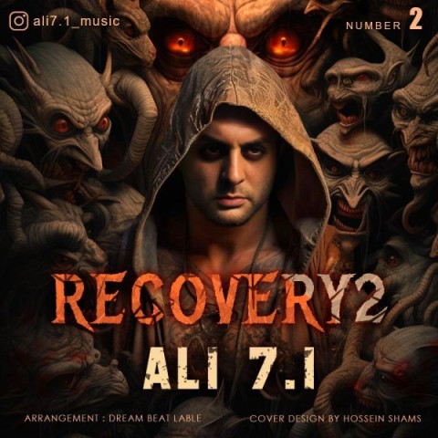 Ali 7.1 – Recovery 2