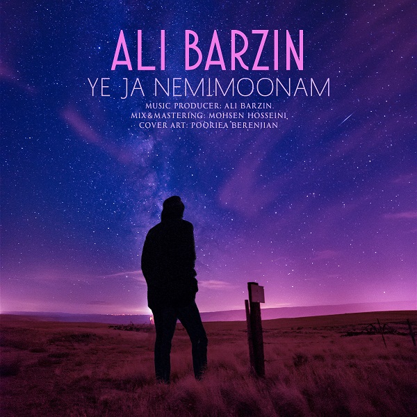 Ali Barzin – Ye Ja Nemimonam