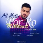 Ali Matin – Por Ro Mikhamet - 