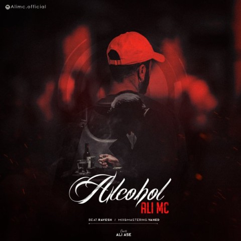 Ali Mc – Alcohol