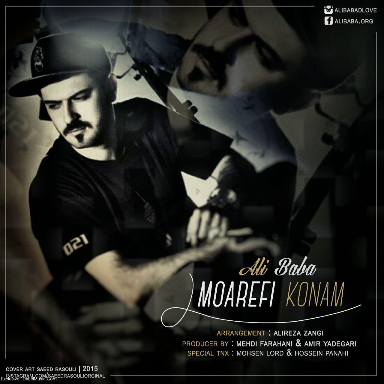 Ali Baba – Moarefi Konam