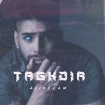 Alirezam – Taghdir - 