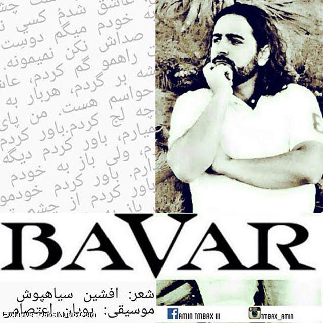 Amin TM Bax – Bavar