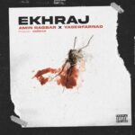 Amin Ragbar – Ekhraj