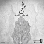 Amir Mdiaz – Onvaan - 