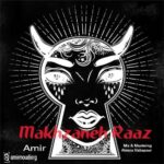 Amir Tode – Makhzaneh Raaz - مخزن راز