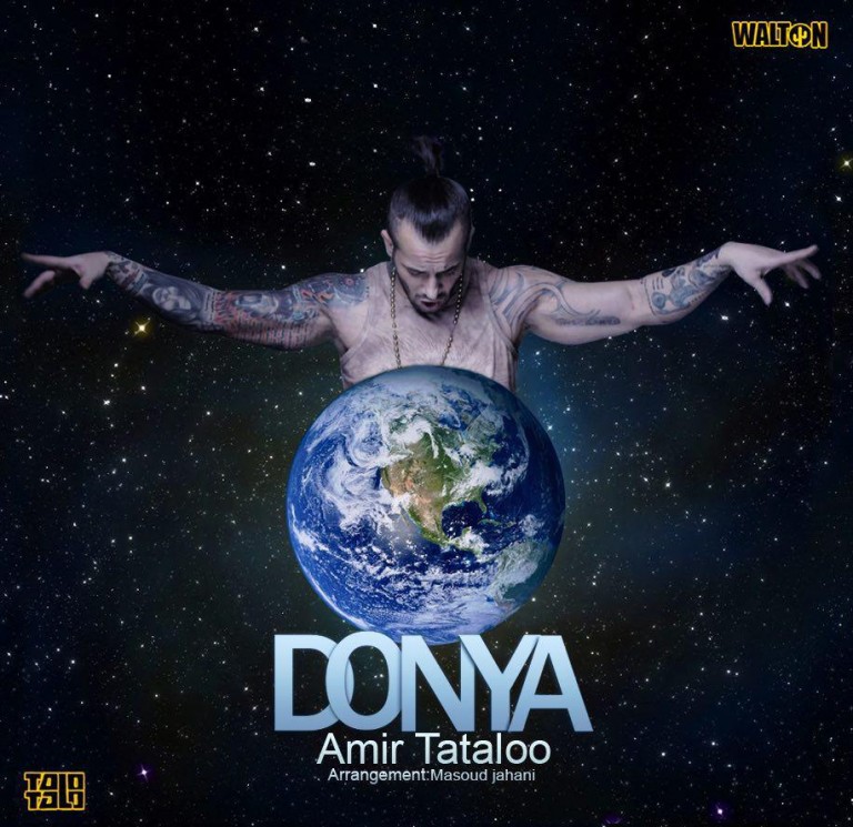Amir Tataloo – Donya