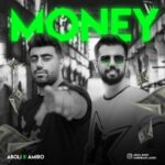 Amiro & Aboli – MoneyAmiro & Aboli - Money