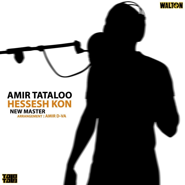 Amir Tataloo – Hessesh Kon