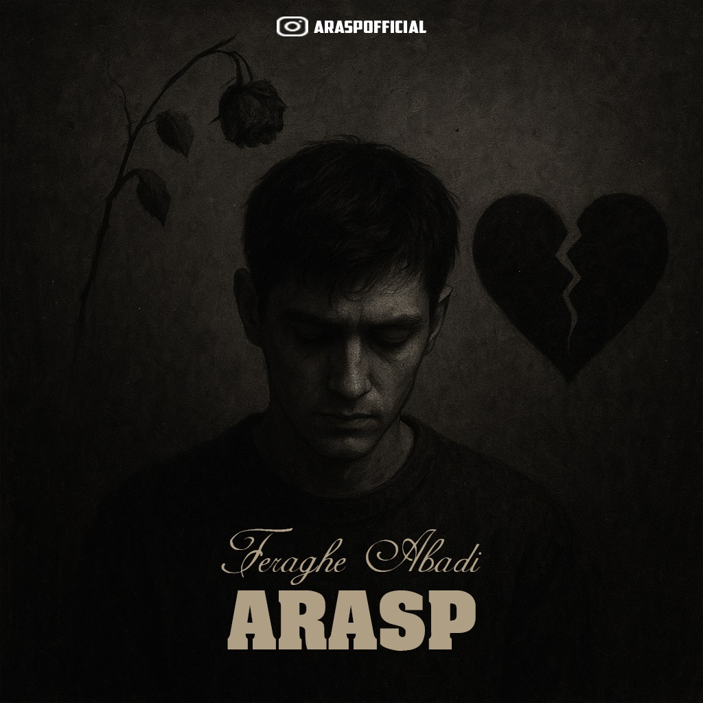 Arasp – Feraghe Abadi
