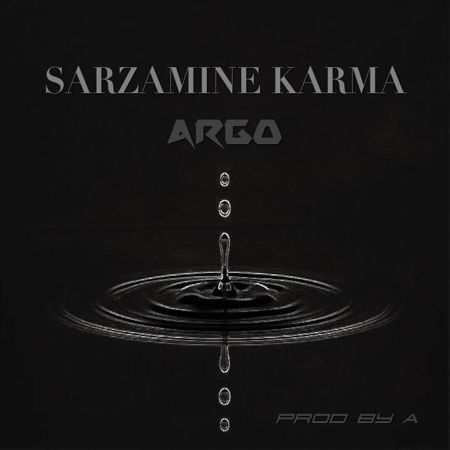 Argo – Sarzamine Karma