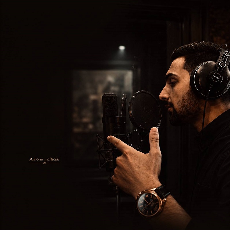 Ariione – Hasrat