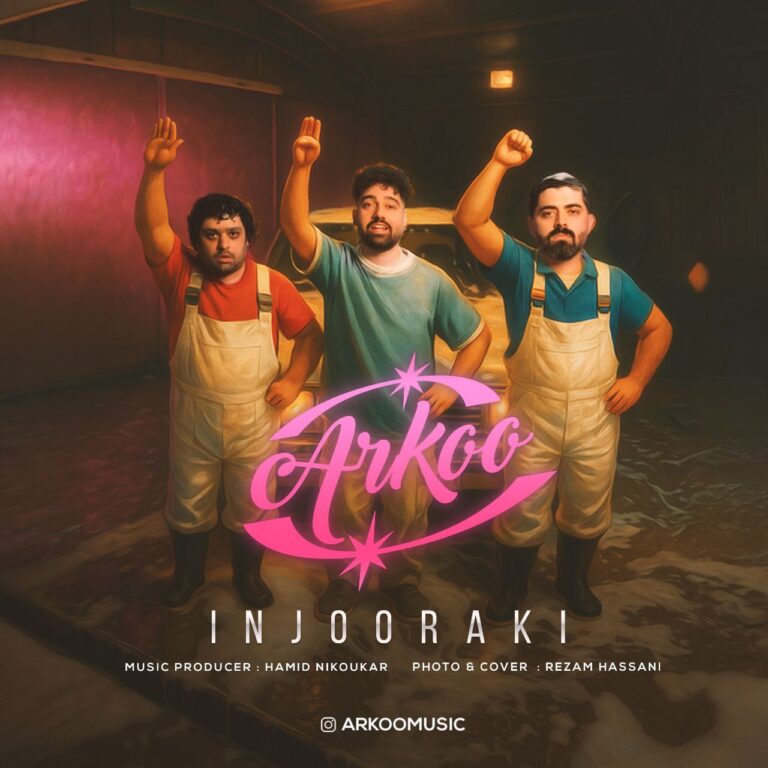 Arkoo – Injooraki
