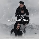arshad and nazin – white snow - 