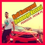 Hadi Kooravand – Divooneye Vasvasi