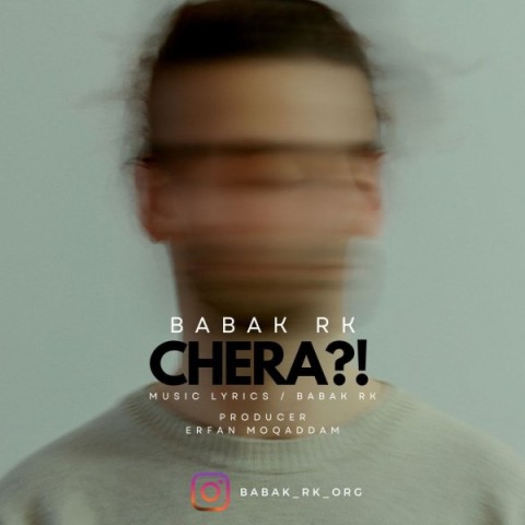 Babak Rk – Chera