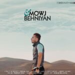 Behniyan – Mowj - 