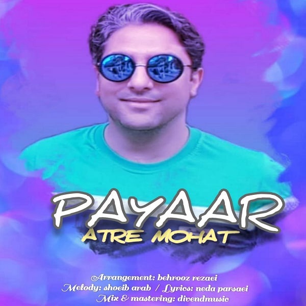 behrooz rezaei – atre mohat