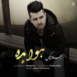 Behzad Pax – Hava Bade - 